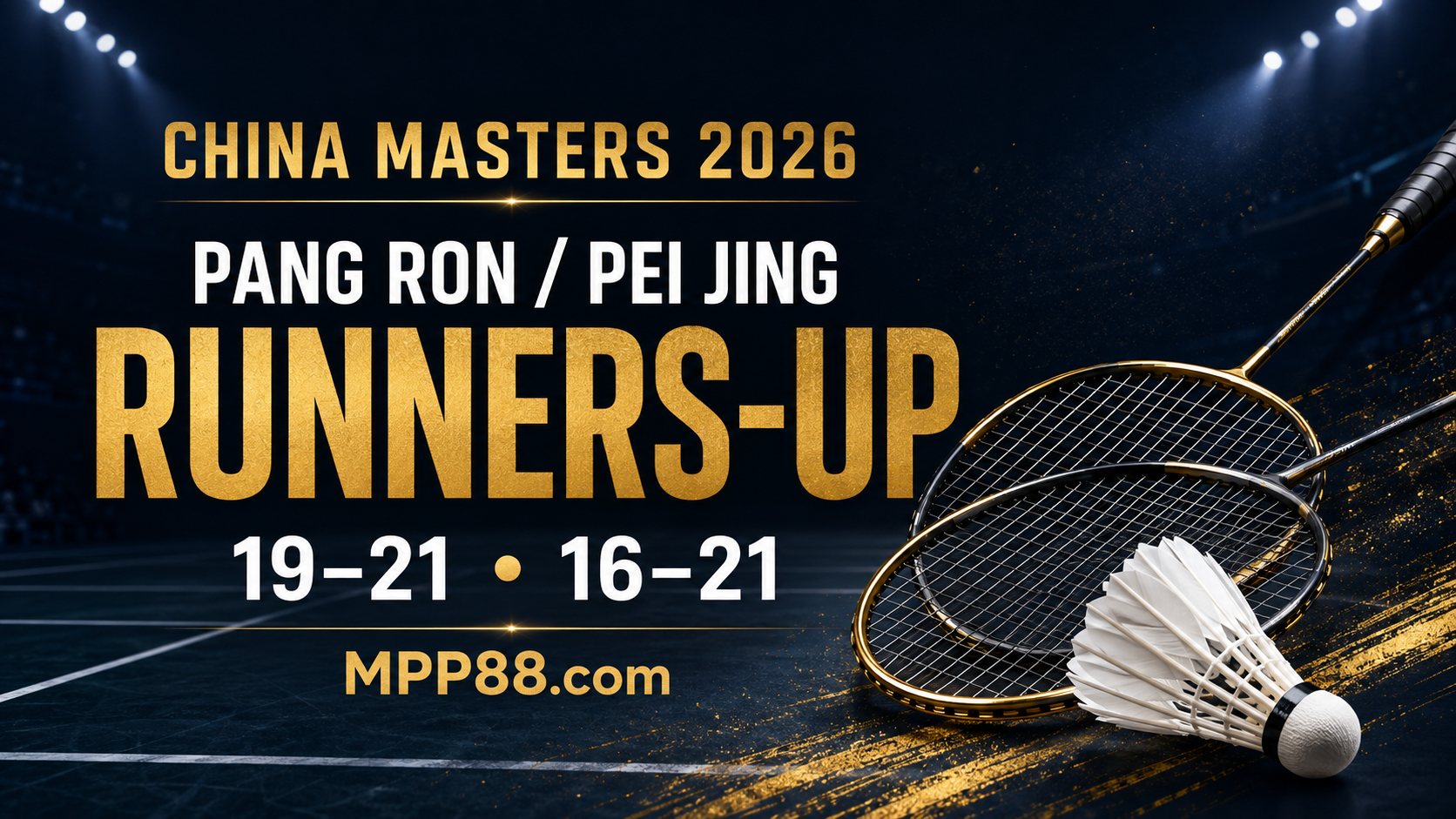 MPP88.com羽球主题插画:Pang Ron/Pei Jing获中国大师赛亚军,决赛比分19比21、16比21